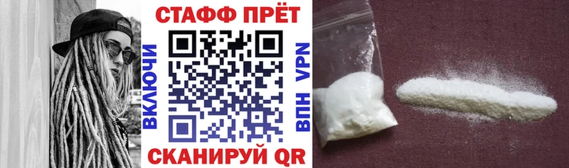 Наркота Дедовск МАРИХУАНА Cocaine ГАШИШ