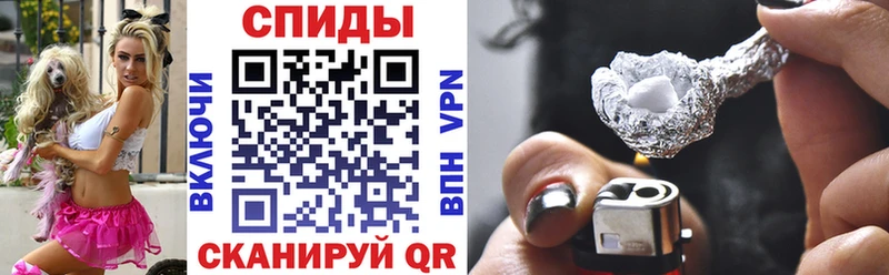 Amphetamine Розовый  наркотики  Дедовск 