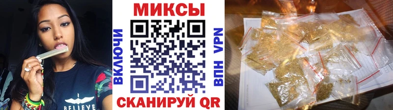 дарк нет как зайти  Дедовск  Бутират буратино  сколько стоит 