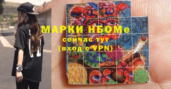 прущий лед Алексеевка