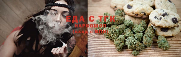 кокаин VHQ Красноперекопск