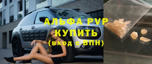 меф VHQ Краснотурьинск