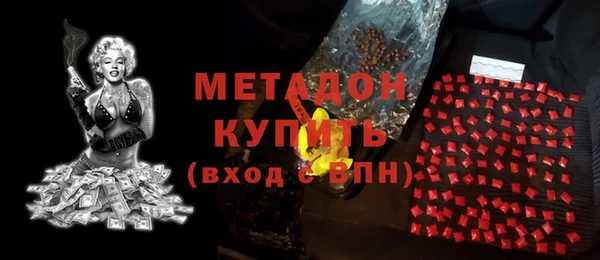 наркотики Алзамай