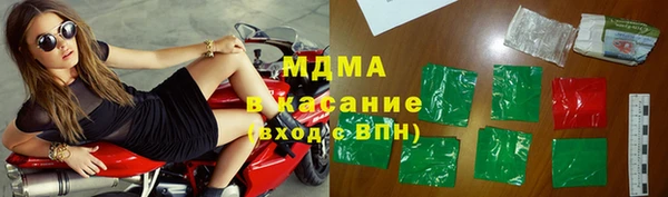 наркотики Алзамай