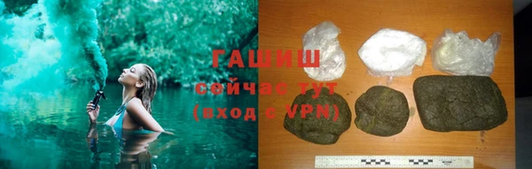 круглые Кинешма
