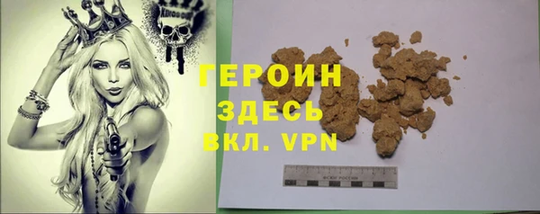 крисы Дмитров