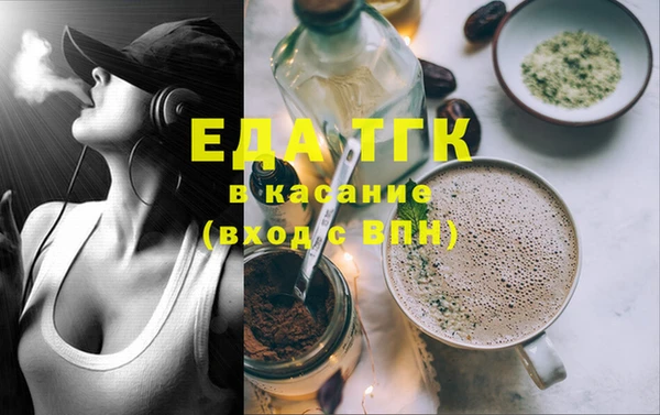 наркотики Алзамай