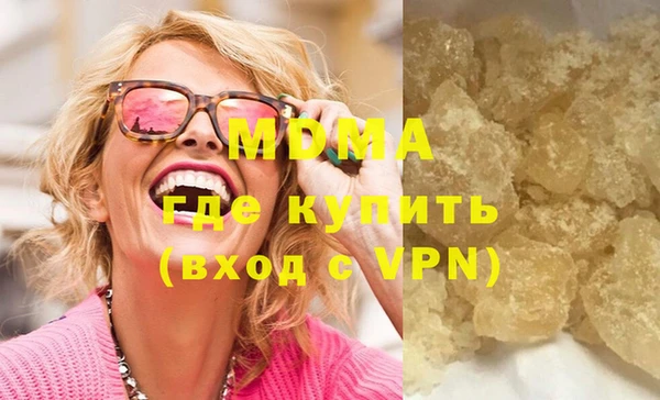 бутик Алексин