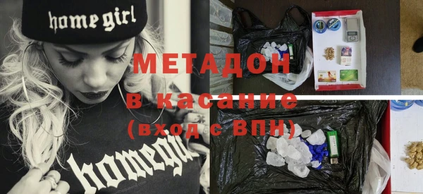 бутик Алексин