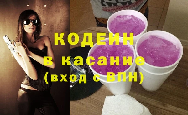 таблы Дмитриев