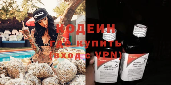 спиды Киреевск