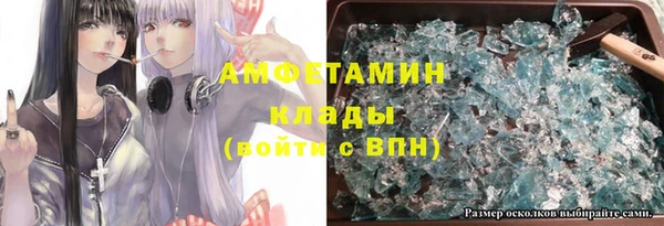 наркотики Алзамай