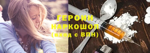бутик Алексин