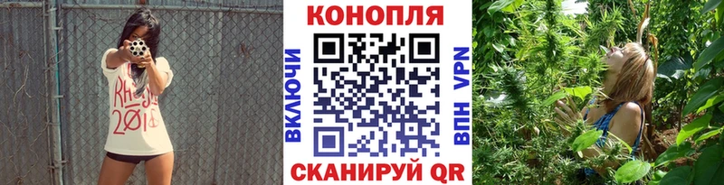 hydra сайт  Дедовск  Конопля White Widow 